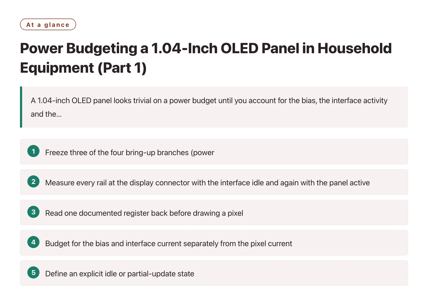 Power Budgeting a 1.04-Inch OLED Panel in Household Equipment (Part 1)——全文要点速览